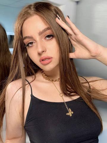 Эвелина